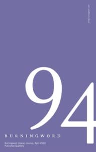 issue 94
